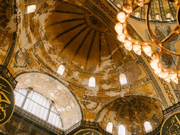 Muse de lHistoire de la Science et de la Technologie Islamique  Istanbul